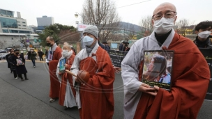 Protest budističkih sveštenika